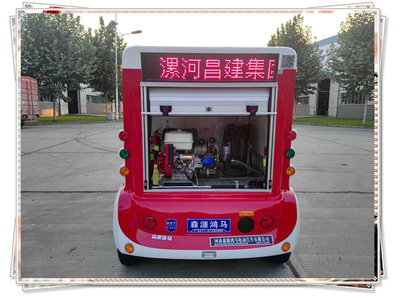 通信指挥车|特种改装警车|缉查布控车|防爆车|流动警务室|移动警务室|流动警务车|流动警务站|移动警务车|电动巡逻车|电动观光车|电动警车|电动消防车-森源鸿马电动汽车
