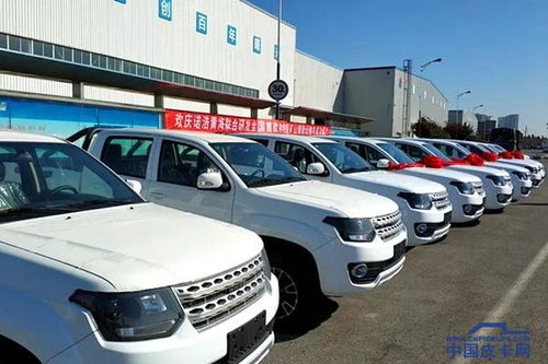 纯电 四驱 黄海n2矿山辅助运输皮卡车下线