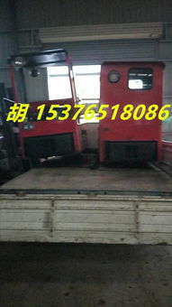 中国著名防爆2.5吨电瓶车, 蓄电池2.5吨电瓶车