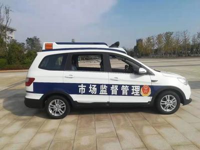 流动警务室|移动警务室|通信指挥车|特种改装警车|缉查布控车|防爆车|流动警务车|流动警务站|移动警务车|电动巡逻车|电动观光车|电动警车|电动消防车