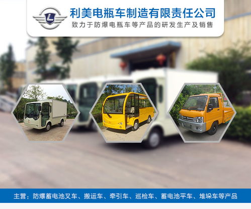 淮安3吨带篷牵引车出售给您好的建议