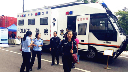 流动警务室|移动警务室|通信指挥车|特种改装警车|缉查布控车|防爆车|流动警务车|流动警务站|移动警务车|电动巡逻车|电动观光车|电动警车|电动消防车