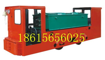 2.5吨蓄电池机车,2.5吨防爆电机车,18615656025配套图片