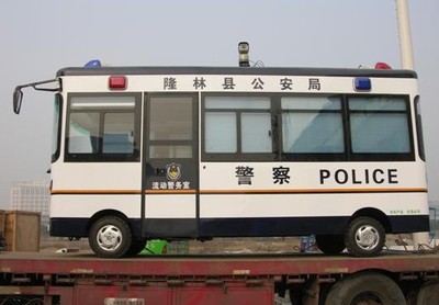 通信指挥车|特种改装警车|缉查布控车|防爆车|流动警务室|移动警务室|流动警务车|流动警务站|移动警务车|电动巡逻车|电动观光车|电动警车|电动消防车