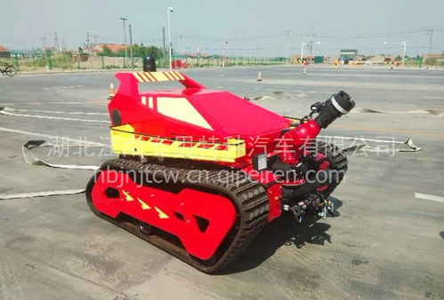 电动防爆消防机器人 价格、图片及配件厂家全解析