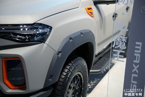 科技与性能的融合 上汽大通星际H牛魔王电动防爆车成都车展惊艳亮相