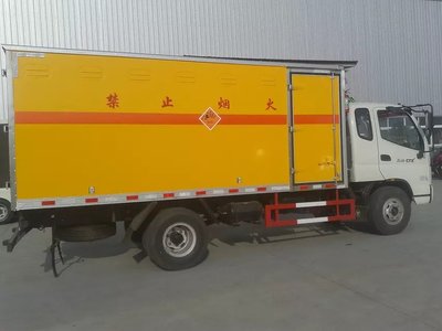 福田奥铃防爆车现货供应 电动防爆车选购指南