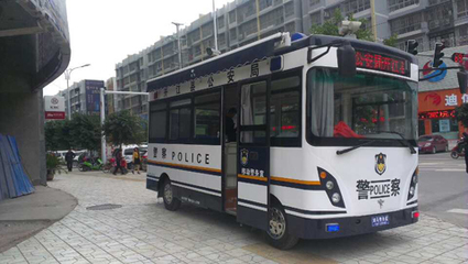 移动警务与特种车辆 现代化执法装备的多元化应用